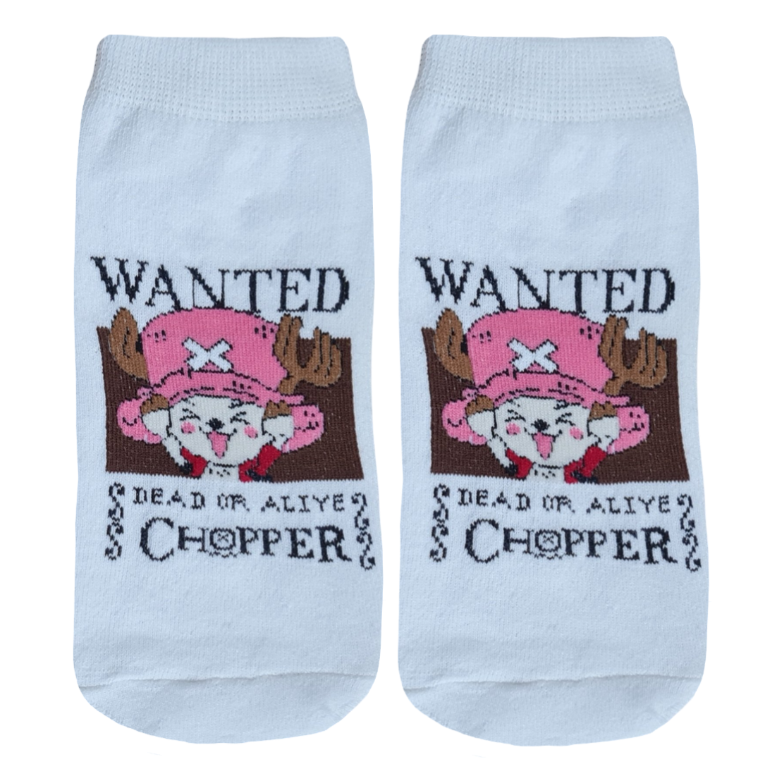 Chopper Man 4 - Short