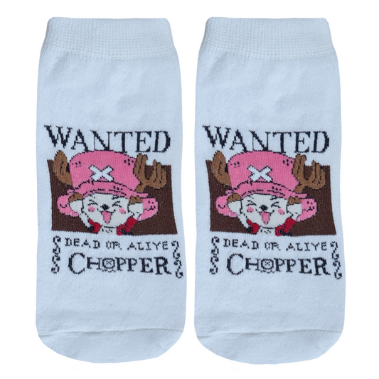 Chopper Man 4 - Short